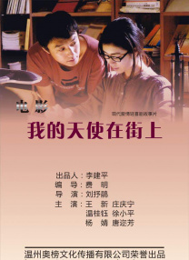 《你好，李焕英》单日票房2.6亿，连续7天位居榜首，累计票房截至发稿已达40.78亿，超越《唐人街探案3》位列2021年度电影票房榜首位。