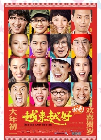国产视频中文字幕