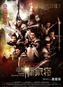 在线观看18瑟瑟视频