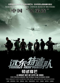 女神尿奴喝尿vk