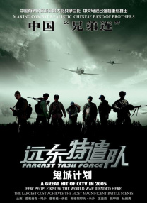亚洲骚色