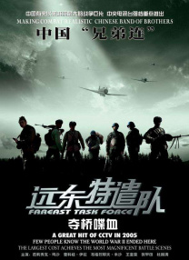 关之琳裸体无删减电影