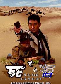 黄色快播网站