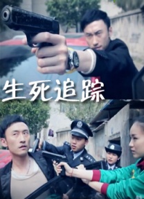 欧美水蜜桃