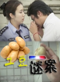 格伦·克洛斯、莎拉·保罗森、泰亚娜·泰勒、金·卡戴珊、妮... 法鲨归来！