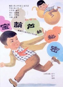 在线视频第一页