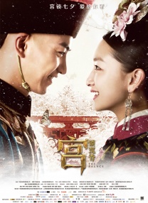 婷婷狠狠操