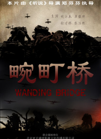 五月婷婷亚洲
