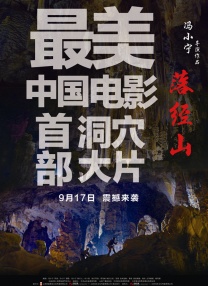 双性玩具play