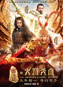 日本免费一区二区三区看片