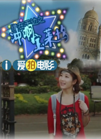 久久夜色视频