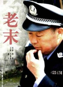 三级伦理电影在线播放