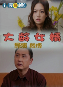 欧美日韩a