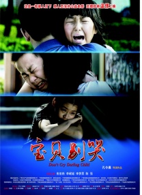亚洲毛片精品