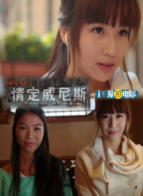 姜文式父子情的独特魅力《你行！
