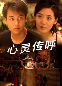 亚洲精品视频观看
