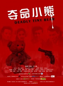 在线观看国产小视频