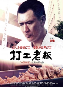 我妈妈的朋友贪图成熟的肉体