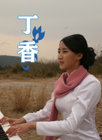 新兵