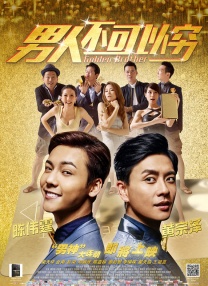 欧美污污网站
