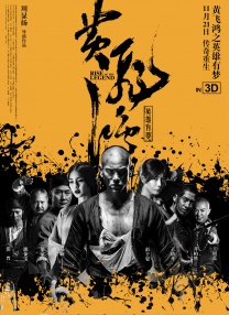 轻轻啪在线视频播放