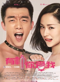 五月精品视频