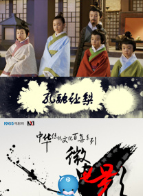 性感美女高潮