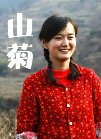 国产永久在线视频