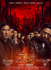 欧美性视奸