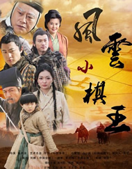 快速提高网站关键词排名优化
