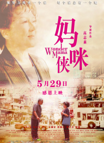 岛国x片视频