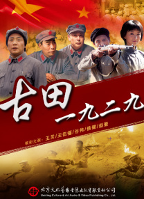 男男gaygay免费