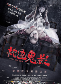 日韩欧美不卡一区