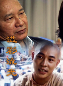 日韩有码在线视频