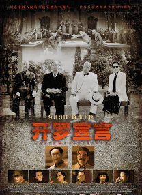 国产精品激情综合久久