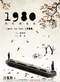 黄色成人短视频