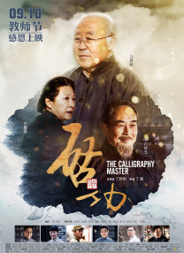 欧美美女一区二区在线观看