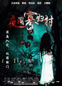 豆国产93在线|亚洲