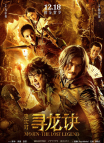 亚洲三级在线看