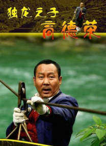 亚洲精品一区二区三区麻豆