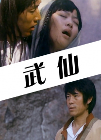 李李的视频 | ivk