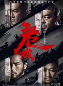 欧美一区二区高清