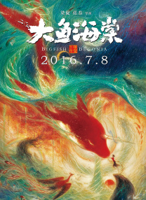 国产成人精品亚洲77美色
