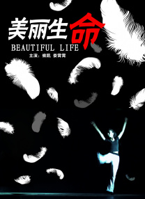 夜尚酒馆