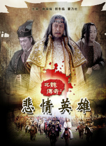 精品一区二区三区视频在线观看免