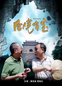 美女黄频视频大全免费的
