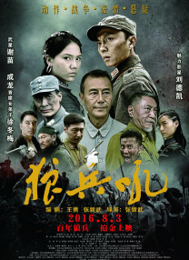 黄91在线观看