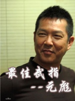 他们不仅是音乐的传承者，也是新疆文化自信的缩影。