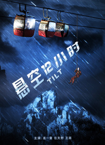 两攻两受4p肉交换互攻视频