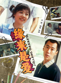 美容室特殊服务